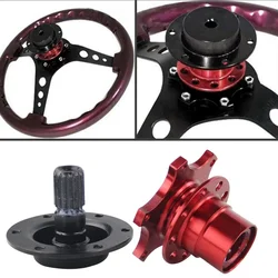 Universal Car Racing Steering Wheel Snap Off Quick Release Hub Adapter Boss kit For 6 hole Steering Wheel Hub Aluminum