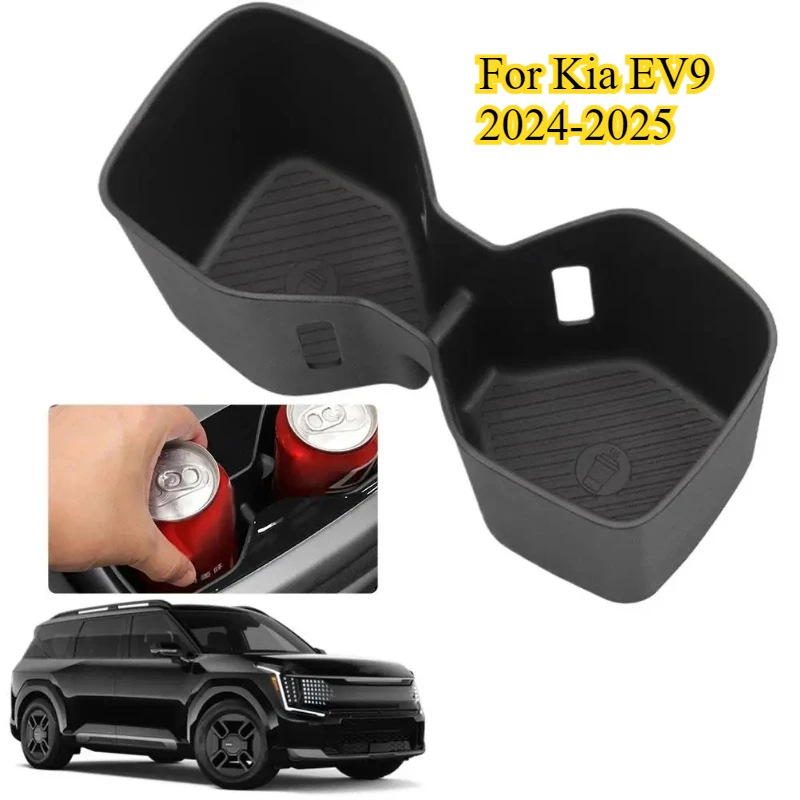 For Kia EV9 2024-25 TPE Car Armrest Rear Water Cup Holder Storage Box Organizer Silicone Anti Vibration Shock-Absorbing Cup Tray