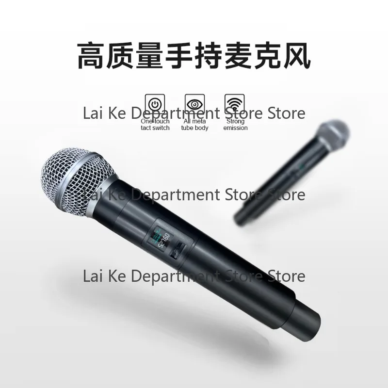 Professional wireless microphone UHF one-to-two KTV conference mic for outdoor stage performances and karaoke dynamic microphone