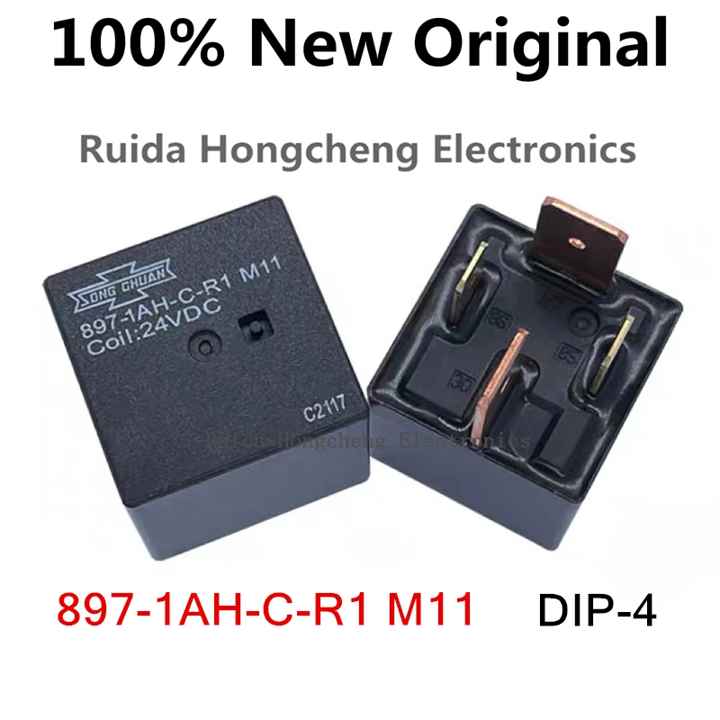 2PCS 897-1AH-C-R1 897-1AH-C-R1 M04 12VDC、897-1AH-C-R1 M11 24VDC、897P-1AH-C 12VDC、897-1AH-C M19 24VDC、897P1-1AH-S 12VDC 70A 4Pin