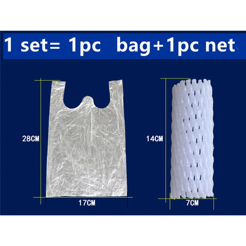 50/100 sets Guava Protection Cover Growing Bag Anti-Bird Insect Net Bag Pest Exclusion Fruit Protection Insect Bags