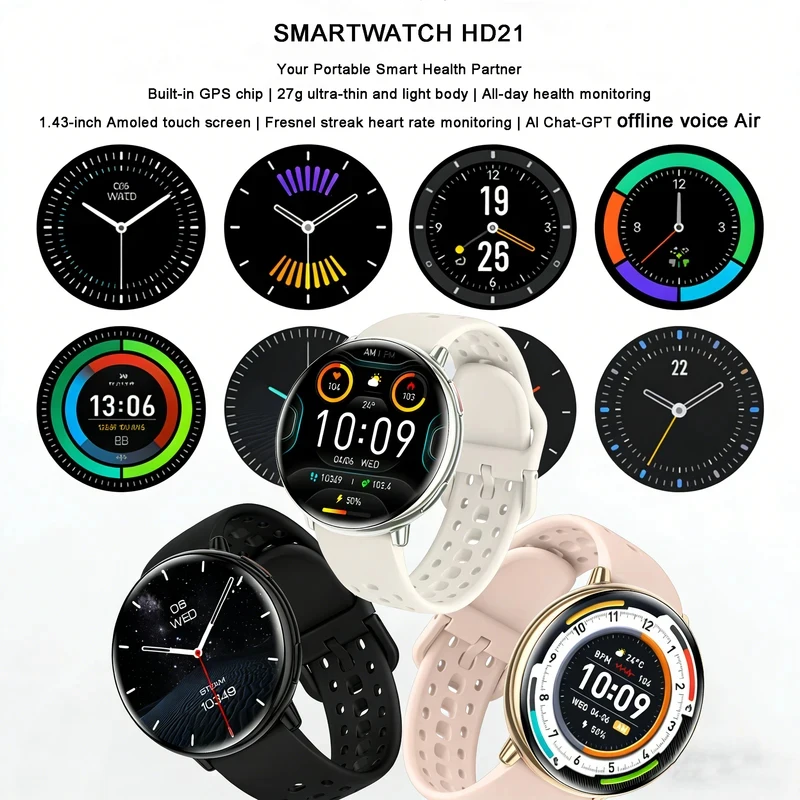 2026 Best-Selling HD21 Military Smart \Watch 1.43 Inch GPS P