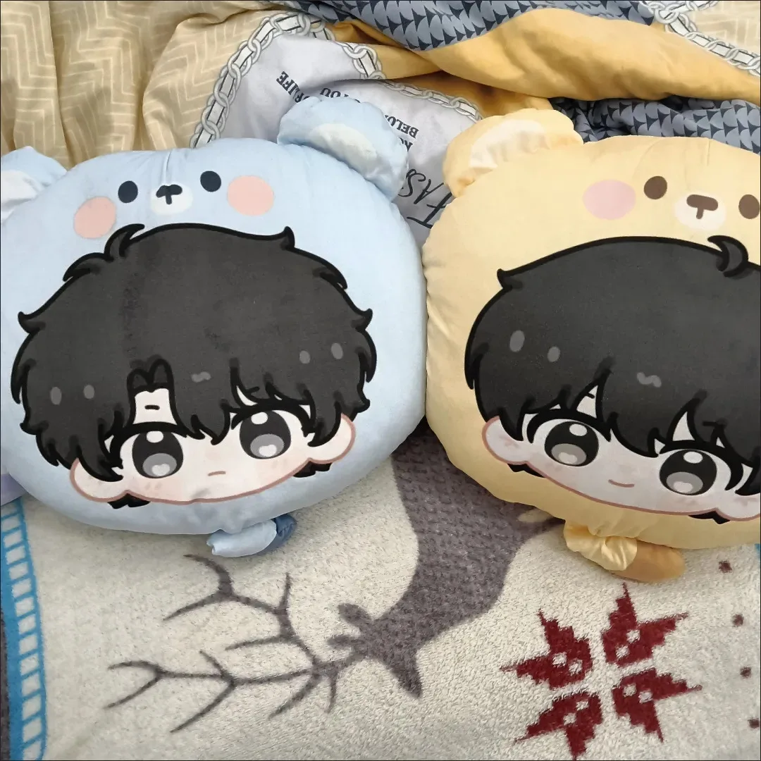 

Anime Omniscient Reader's Viewpoint Yoo Jonghyuk Kim Dokja BL 40cm Plush Pillow Soft Seat Cushion Cute Pendant Keychains Gifts