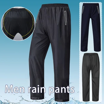 M-4XL الكبار السراويل المطر مقاوم للماء تنفس طبقة مزدوجة مرونة الخصر للجنسين في الهواء الطلق العمل الصيد التنزه معطف واق من المطر السراويل