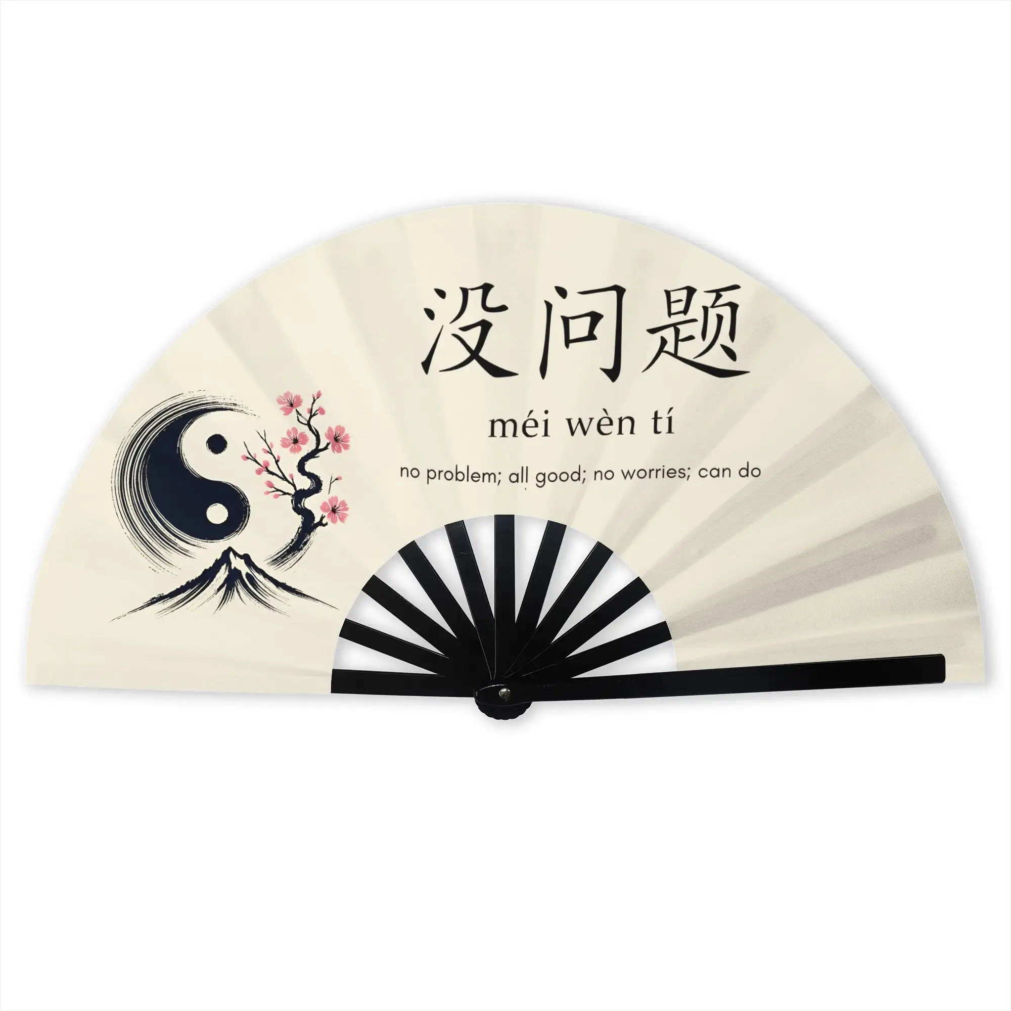 Personalised Ancient Poetry  Promotional Gift Hand Fan Wedding  Durable Folding Fans Creative Bulk Pack Fan