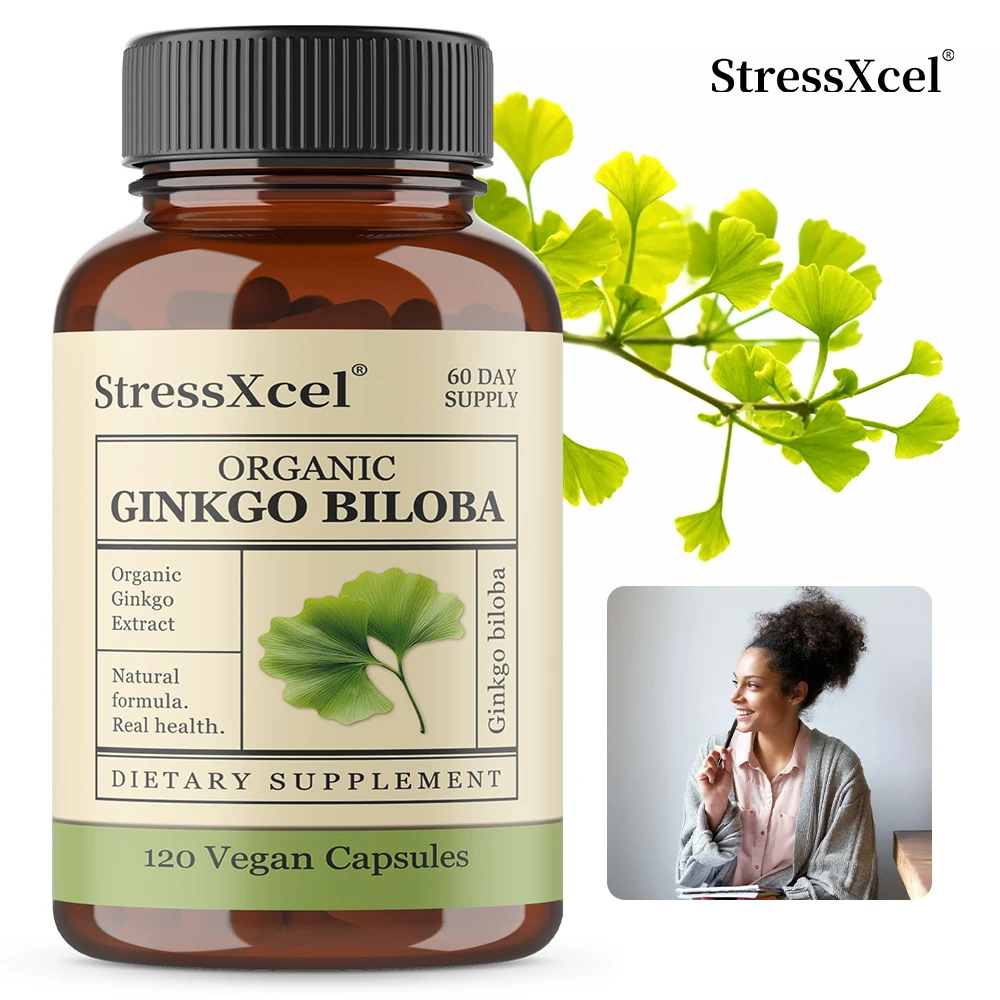 

Добавки гинкго билоба для поддержки здоровья мозга, улучшения настроения и фокусировки, помогают поддерживать кровообращение и когнитивное здоровье