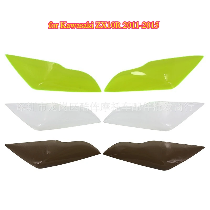 

Motorcycle for Kawasaki ZX10R 2011-2015 headlight protective sheet headlight eye protection sheet, headlight protective cover