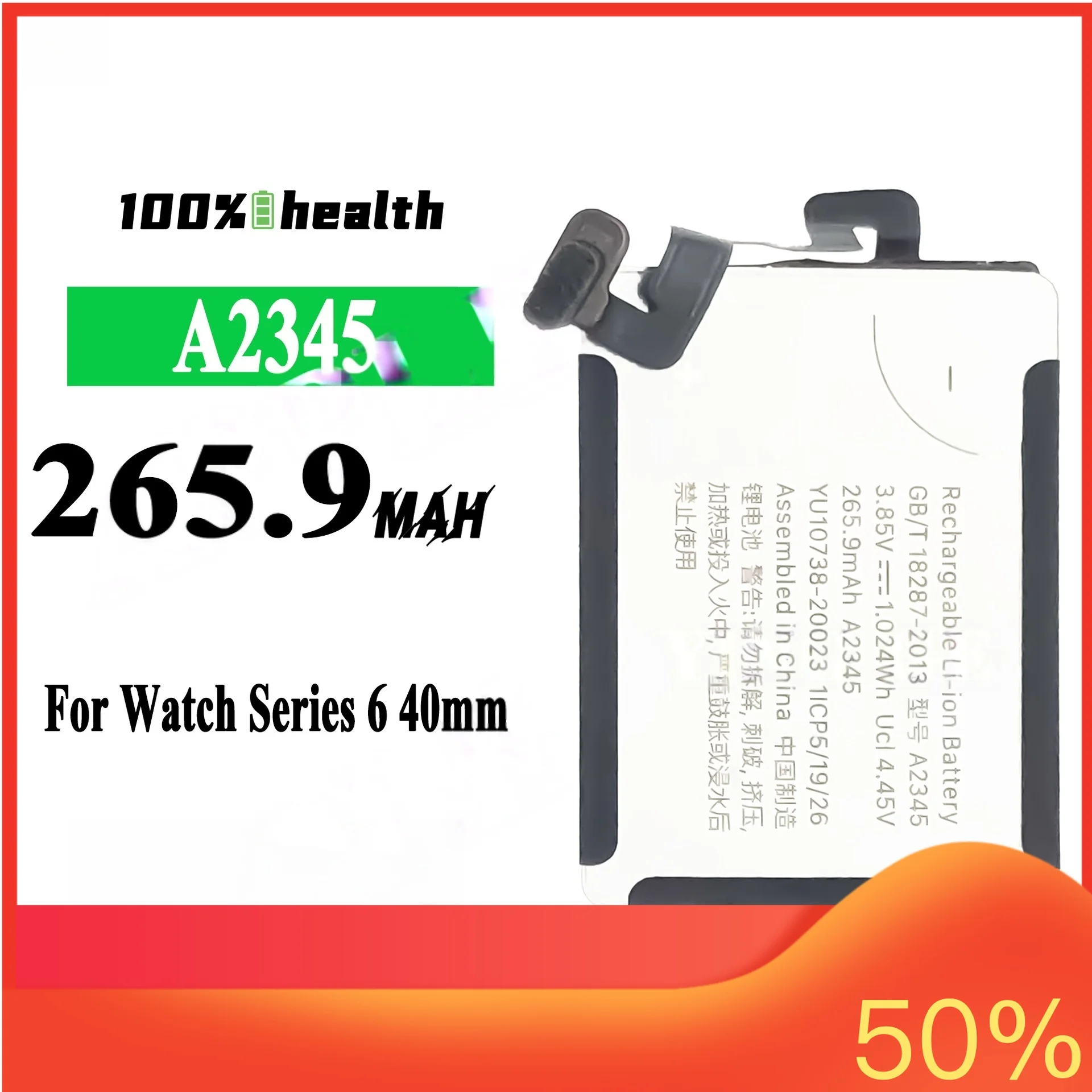 256.9mAh A2345 for Apple Watch Battery for Apple Watch Series 6 40mm A2345 Lithium Rechargeable Battery