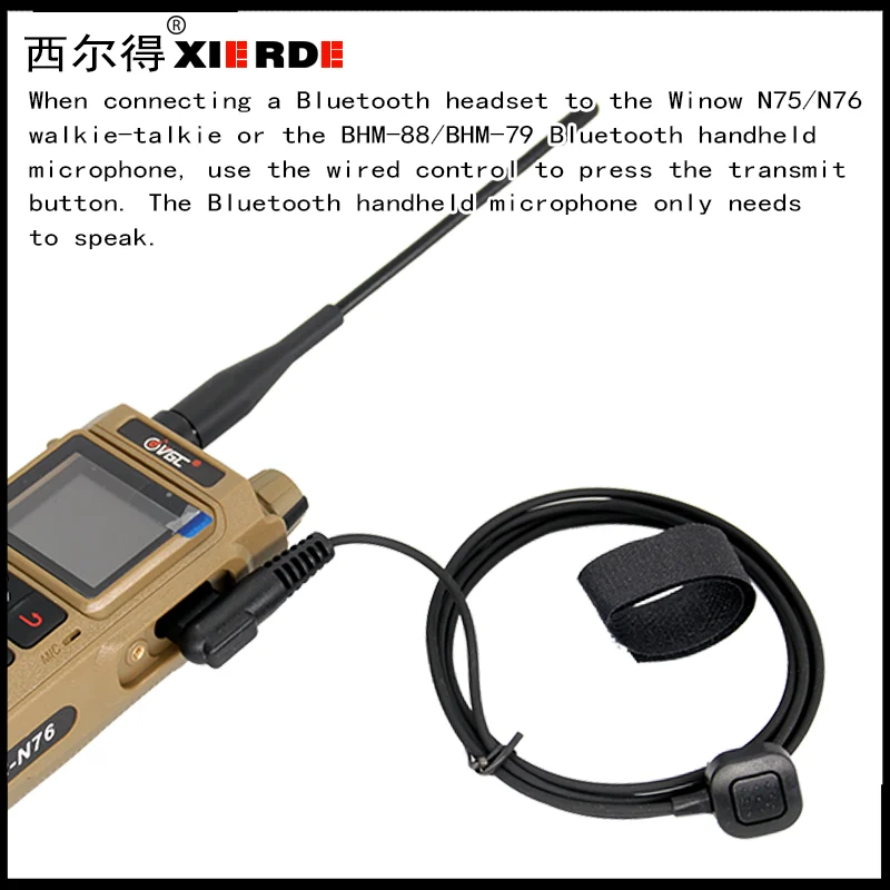 N75 N76 handheld walkie talkie finger PTT transmission button external PTT connection cable for motorcycle and bicycle riding
