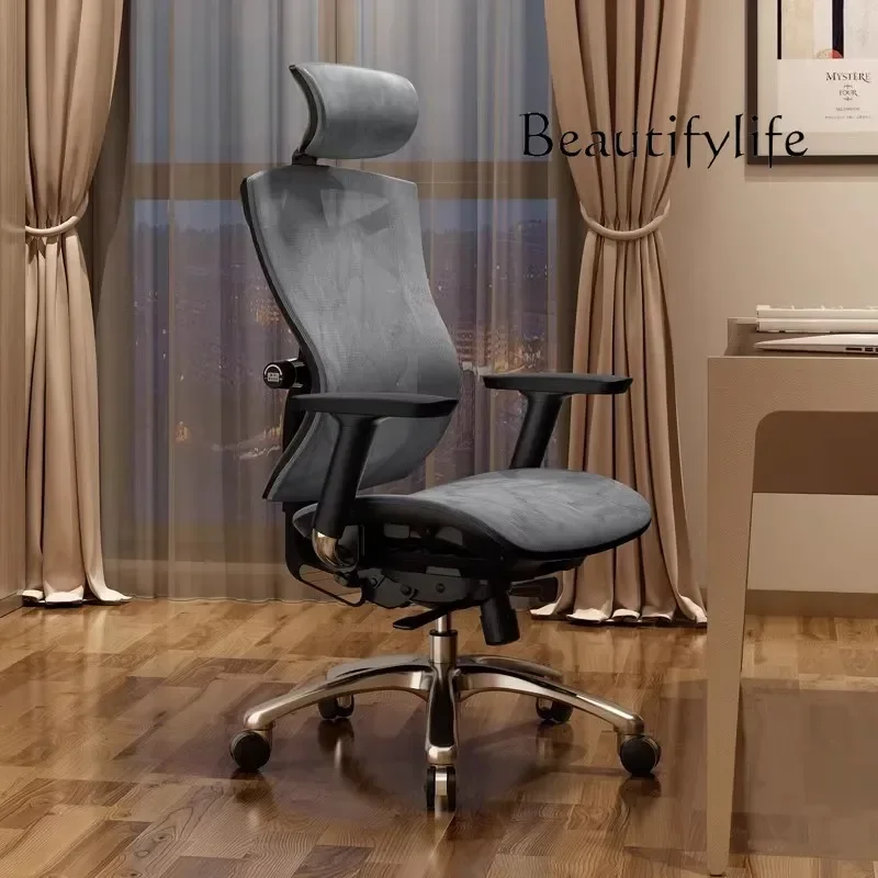 

Simple retro V1 ergonomic chair home comfort sedentary boss office computer chair