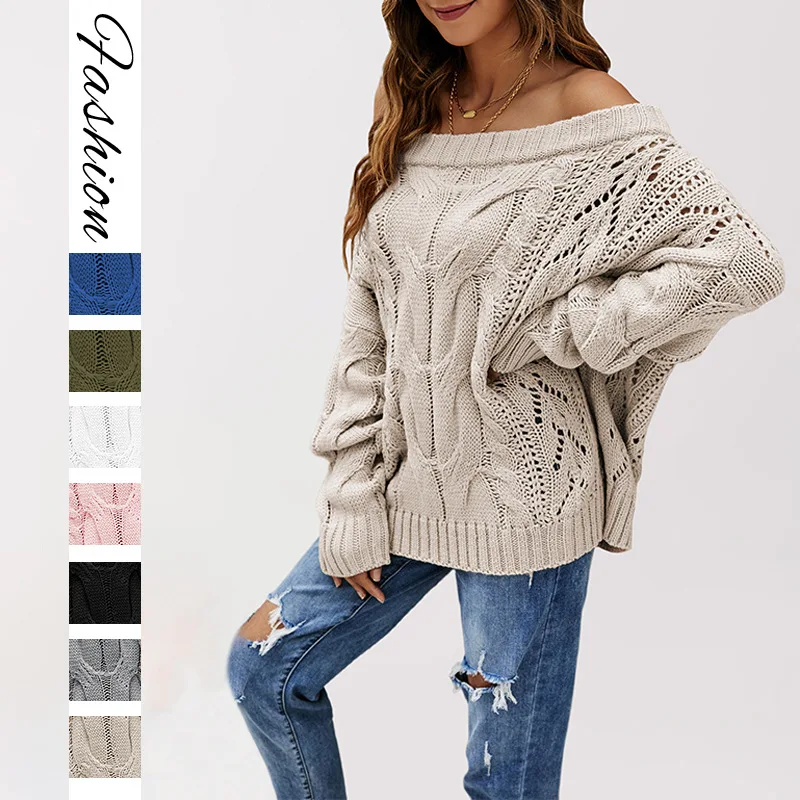2026 One-word Collar Solid Color Pullover Sweater Women's Autumn and Winter Off-the-shoulder Large-size Loose Knitted Sweater