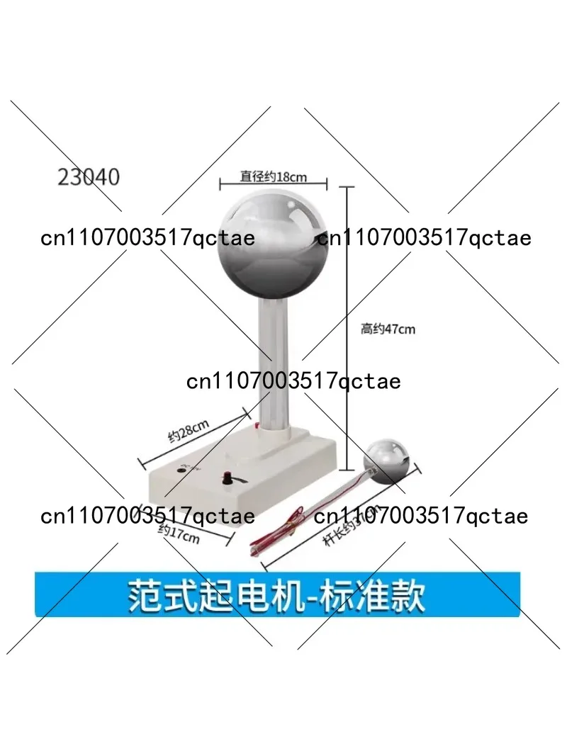 Electrostatic Generator High Voltage Demo for Physics Teaching Small Van De Graaff Generator Lab Experiment