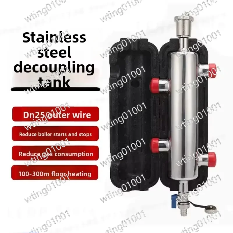 for Gas Wall-Hung Boiler Condensing Furnace Floor Heating 304 Stainless Steel Decoupling Tank Coupling Tank Hydraulic