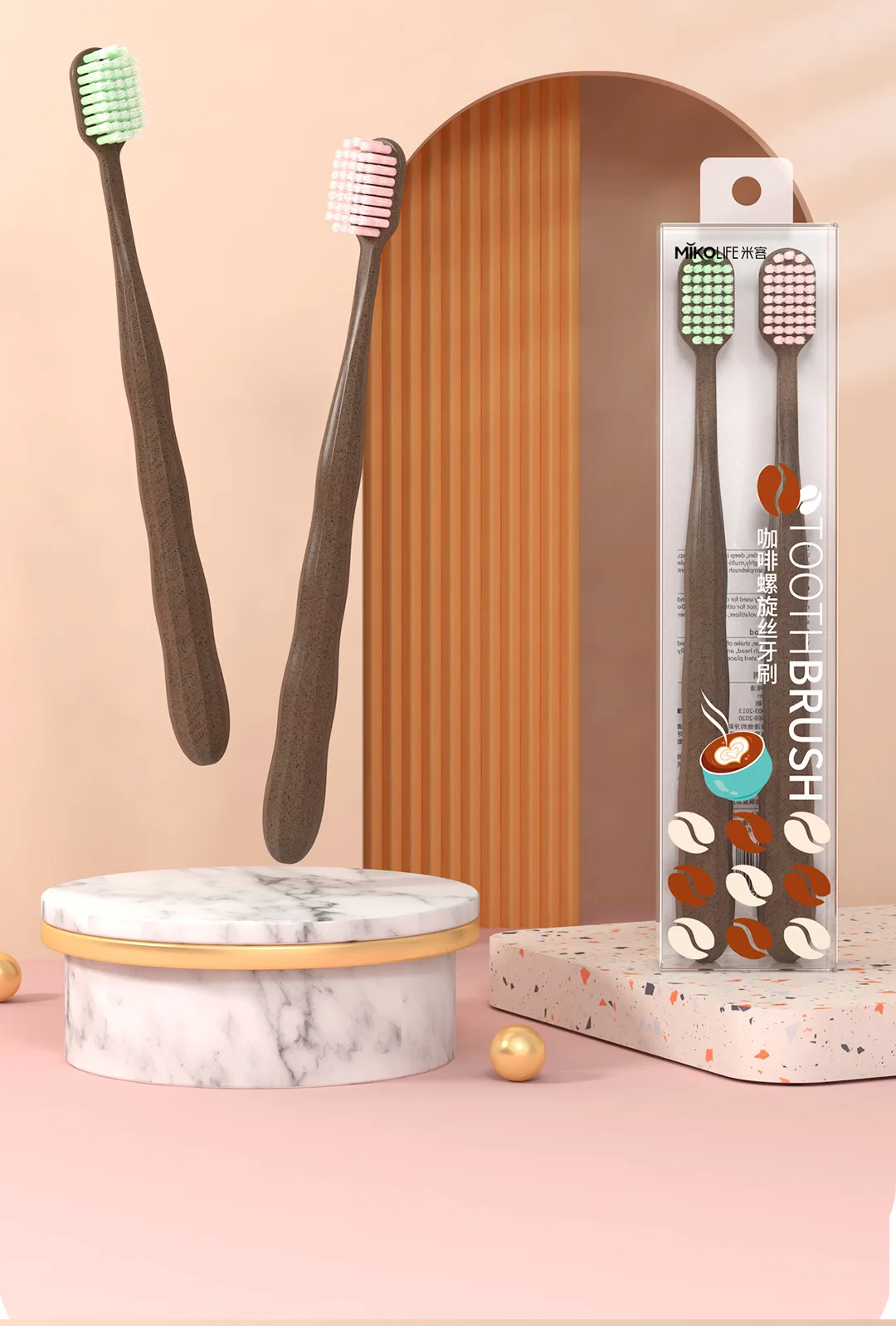Soft-bristle Coffee Grounds Toothbrush for Adults, Household Teeth Cleaning, Couple Portable Storage, Two Pack