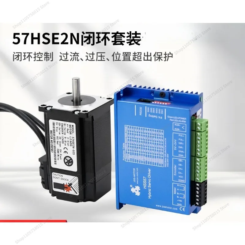 For Closed Loop Motor Set Driver Stepper Motor