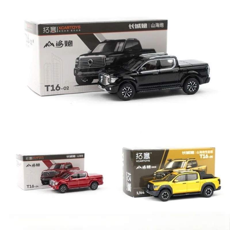 XCARTOYS 1/64 Great Wall Shan Hai Cannon Performance Edition Alloy Die-Cast Pickup Model - For Adult Collection & Display