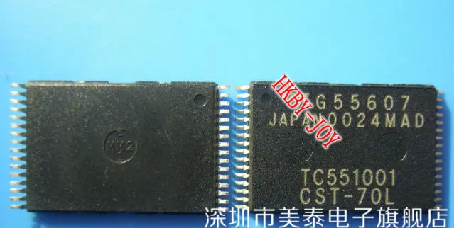 TC551001CST-70L TC551001CST 10 cái/lốc