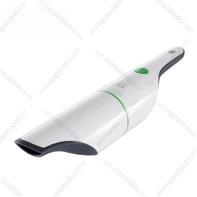 

Car Household Vacuum Cleaner Mini Rechargeable Handheld Silent Vacuum Cleaner VC100