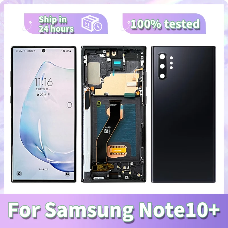 НОВЫЙ Amoled 6,8 дюйма 120 Гц для Samsung note10plus ЖК-дисплей N975 N975F N9750 Дисплей Сенсорный экран note 10+ замена ЖК-дисплея с рамкой