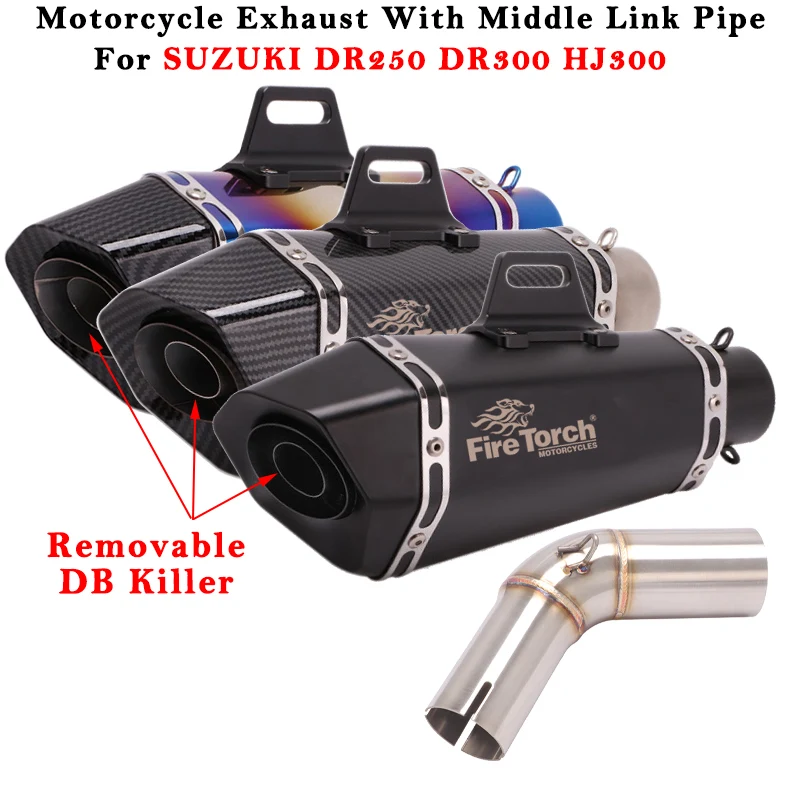 Motorcycle Exhaust Escape Modified Muffler With Middle Link Pipe Removable DB Killer Slip On For SUZUKI DR250 DR300 HJ300 DR 300