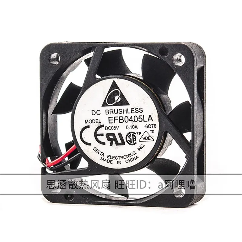 Ventilateur d'ordinateur à double boule, budgétaire de puissance authentique, EFB0405LA, 4cm, 40x40x10mm, 5V, 0,10 A