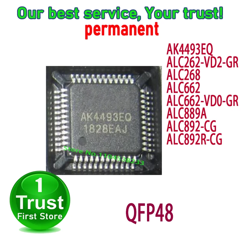 AK4493EQ AK4493 ALC262-VD2-GR ALC262 ALC268 ALC662 ALC662-VD0-GR ALC889A ALC892-CG ALC892 ALC892R-CG