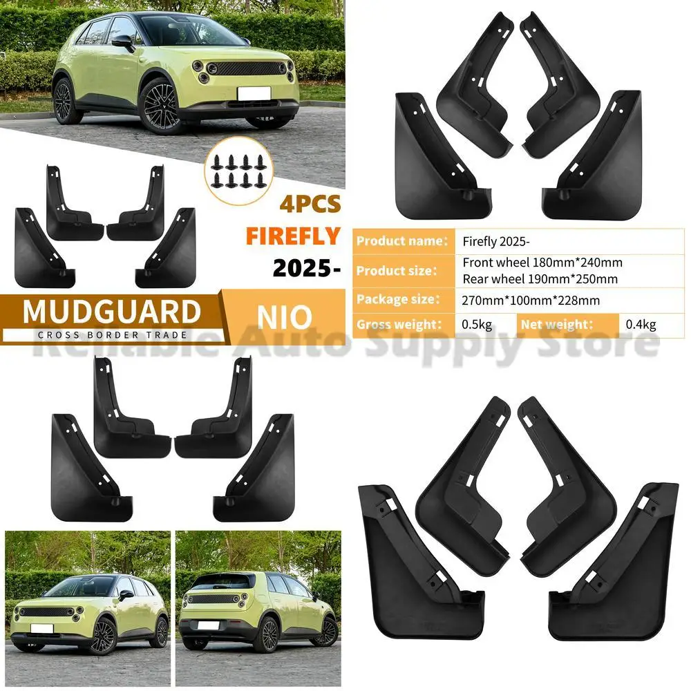 

For NIO Firefly 2025 Car Mudguards Soft Rubber Fender Flares Auto Accessories Drop Shipping Premium Quality Durable Weather Resi