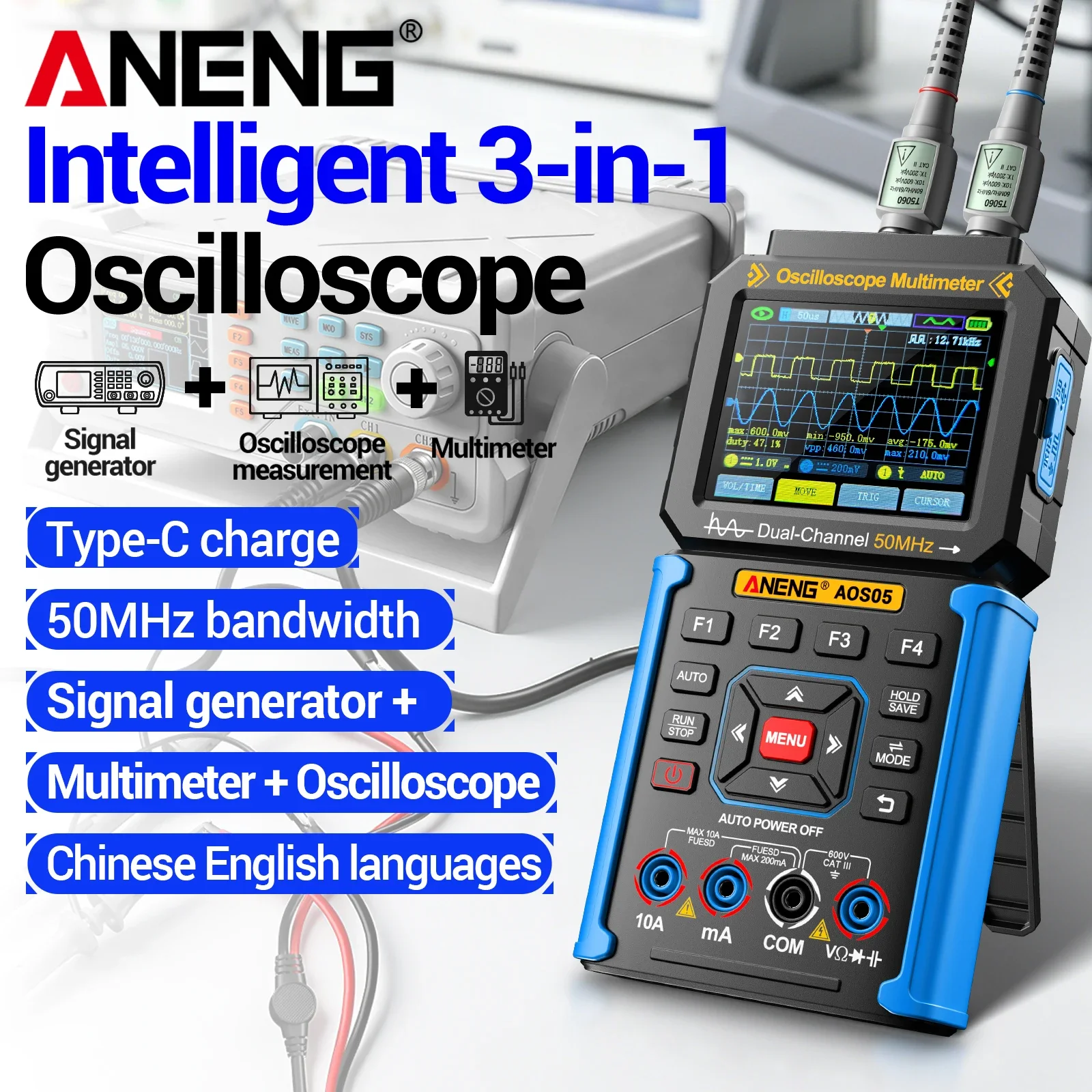 ANENG AOS05 3 in 1 Oscilloscope Multimeter Waveform Generator Dual Channel 50MHz 200MSa/s 25000 Count USB Rechargeable DIY Tool