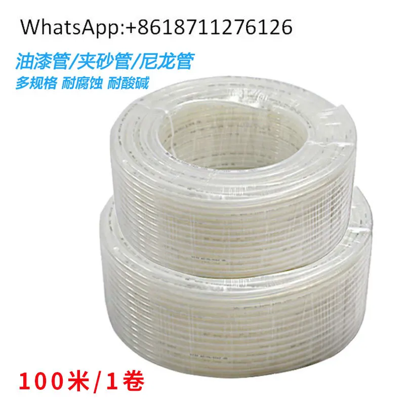 Explosion-Proof Triple Layer Yarn Paint Pipe 100m Roll Double Layer Corrosion Resistant Painting Tube for Industrial Use