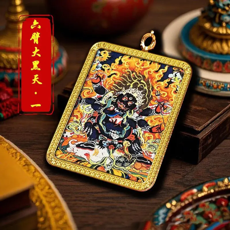 

Hand-painted Gold Wealth God Tibetan Thangka Zakyilam Necklace Shell Yellow Wealth God Pendant Ethnic Style Thangka Wholesale