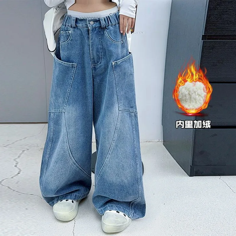 Girls' Fleece Jeans 2025 Autumn and Winter Teen Children Warm Thick Loose Straight Leg Wide Leg Pants Retro Curved Knife Pants