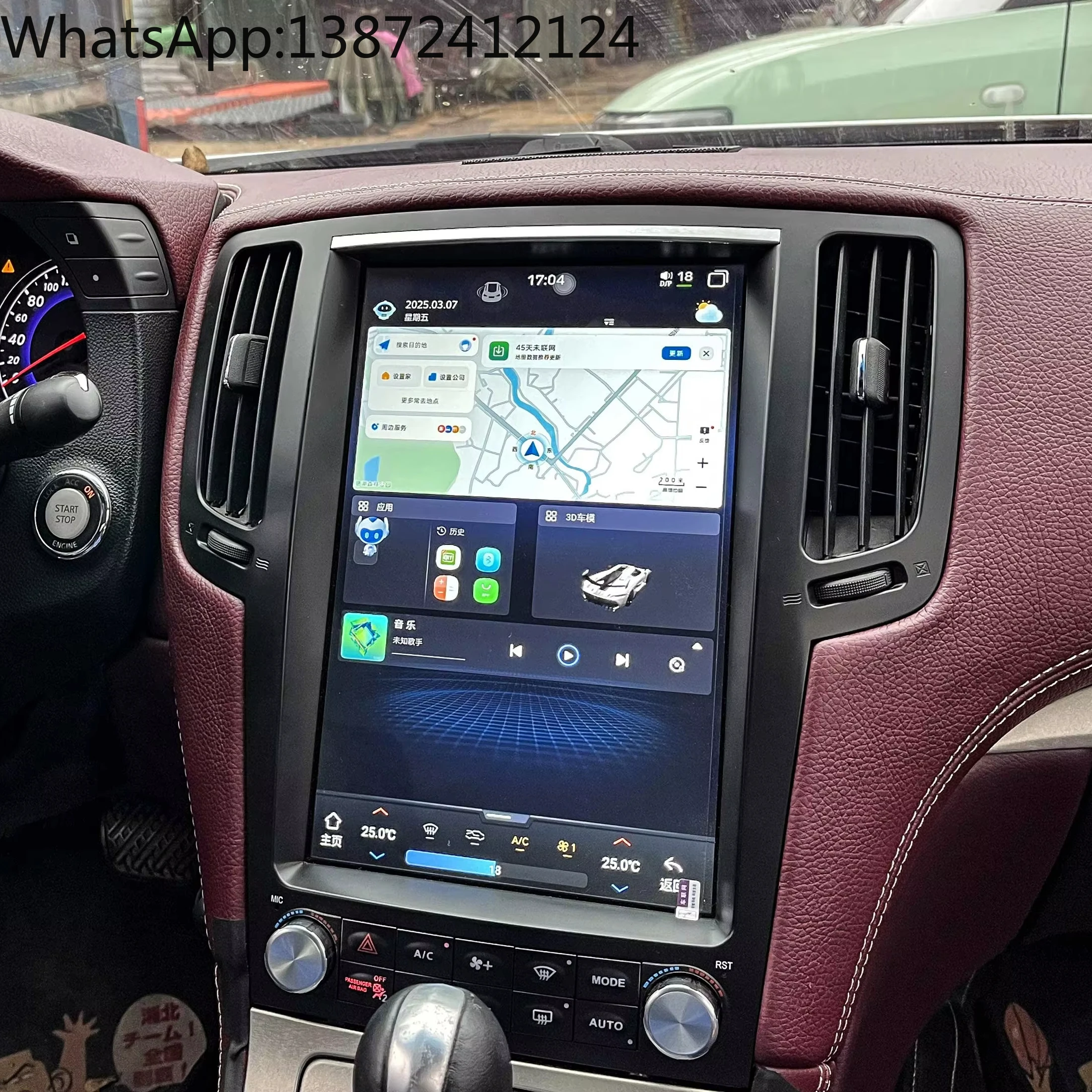 

12.1" for Infiniti G25 G35 G37 2006-2013 Car Multimedia Video Player GPS Navigation Radio Stereo Android13