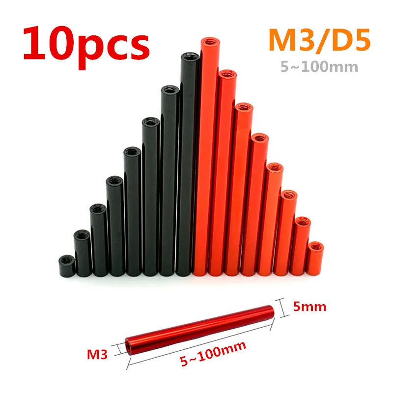 10pcs 5~100mm M3 D5 Aluminum Spacer Column Black/Red Screw posts for DIY RC FPV Drone Quadcopter Multirotor Frame Accessories