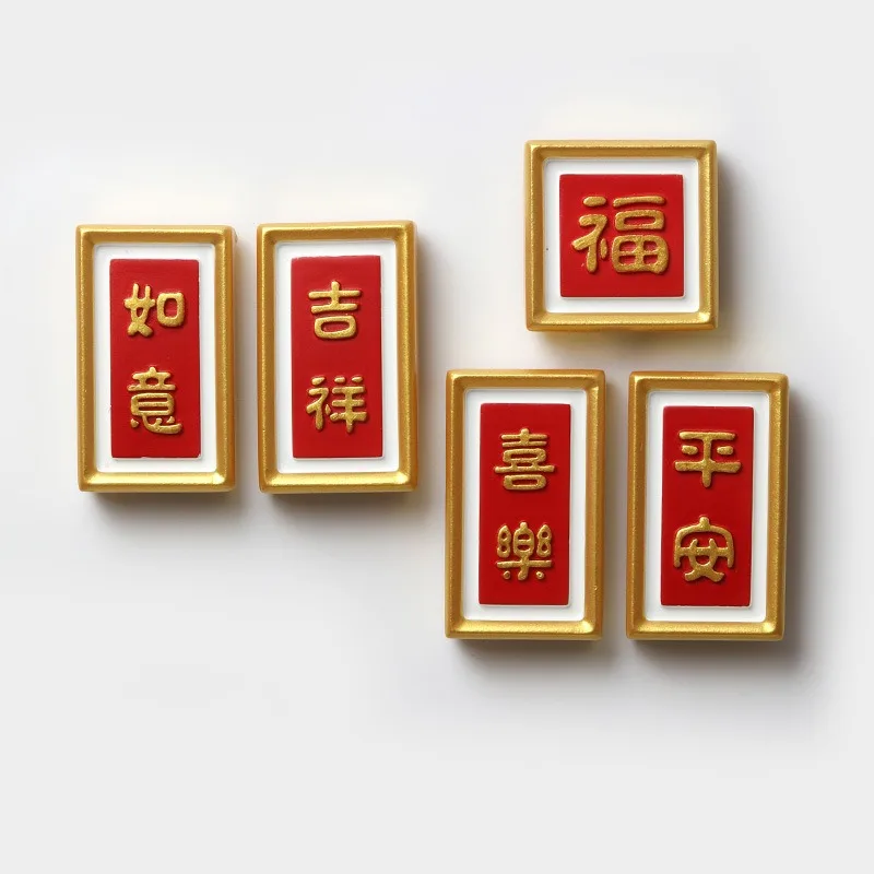 Decorations Refrigerator Stickers Safe and Joyful Resin Crafts Refrigerator Stickers Magnets Chinese Style Lucky Characters