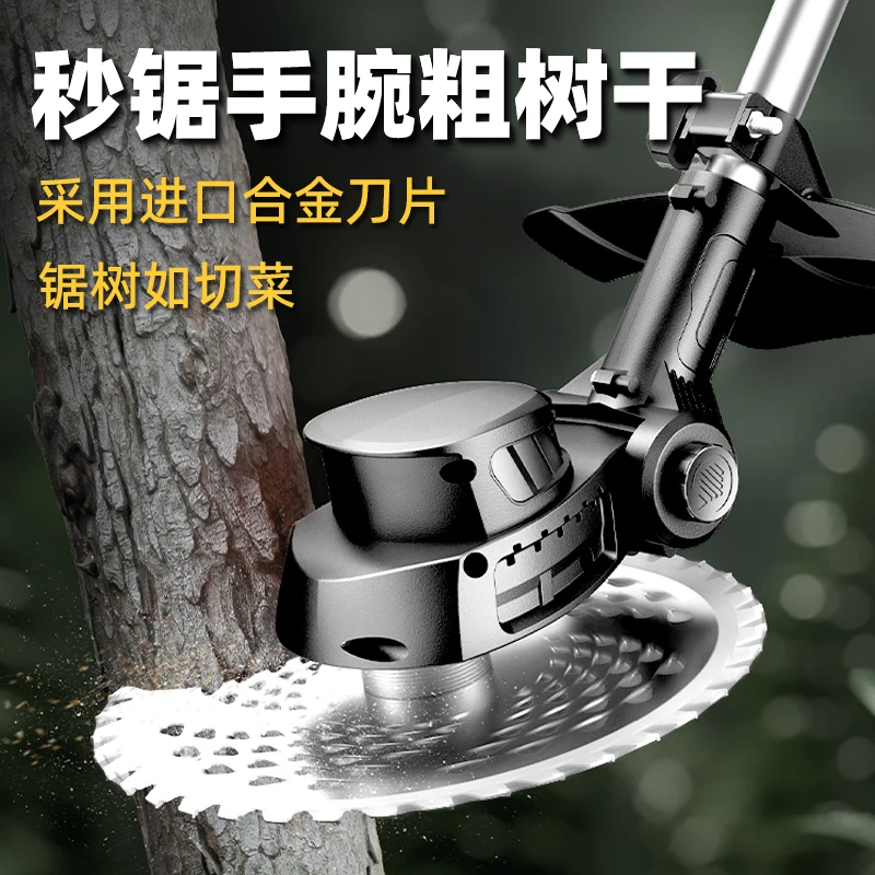 

Household Small Electric Lawn Mower Multifunctional Rechargeable Lithium Battery Artifact