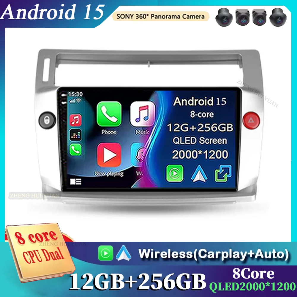 2K For Citroen C4 L…