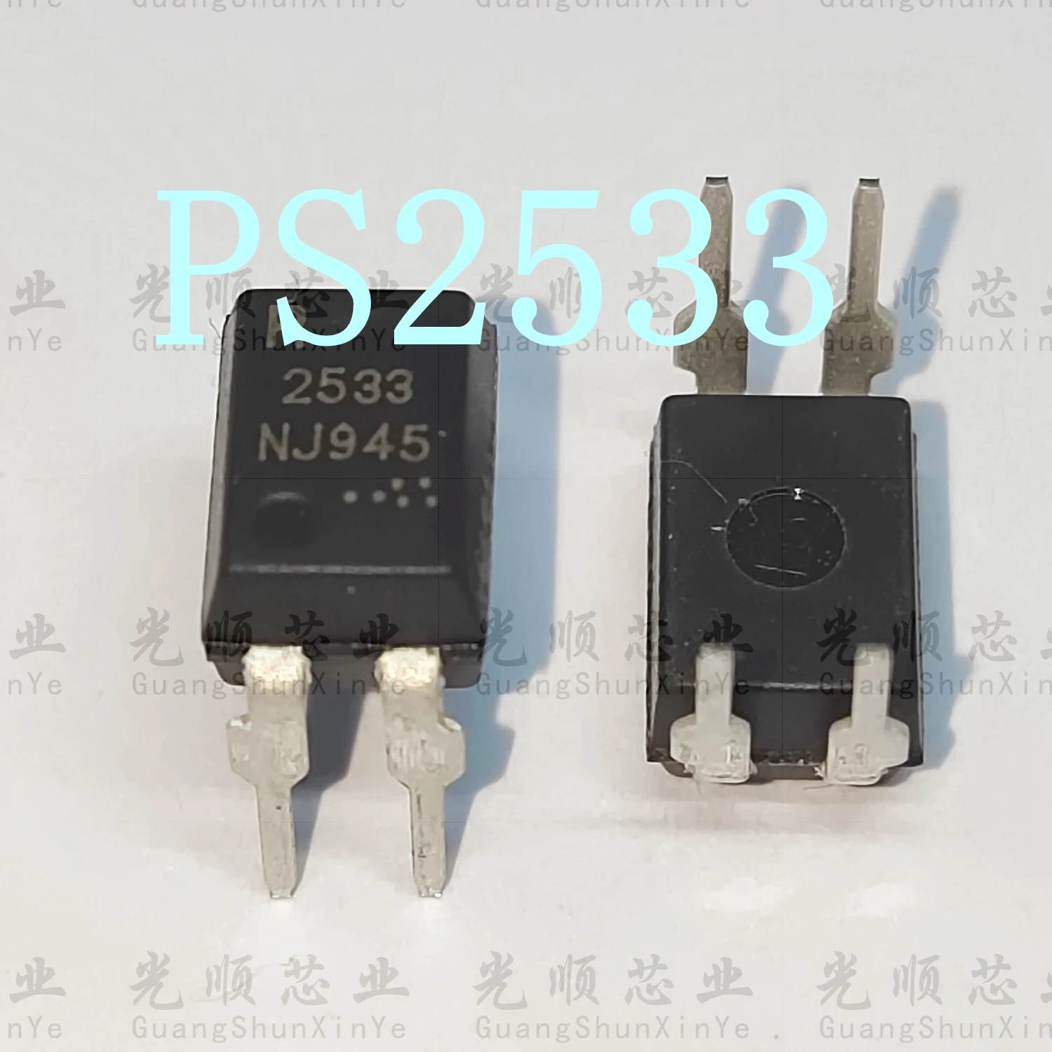 

5PCS PS2533-1 PS2533L-1 DIP4 INSTOCK