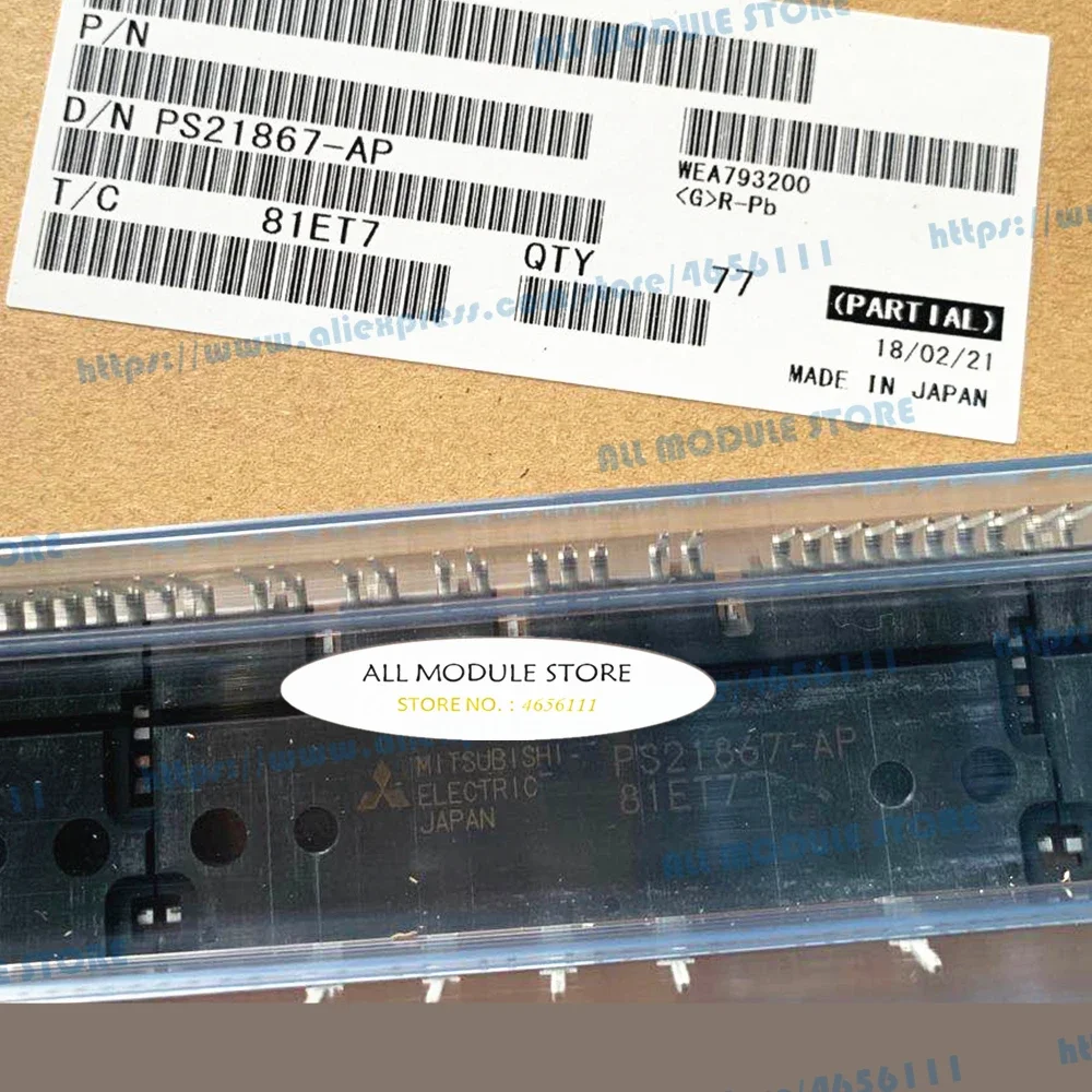 PS21867-P PS21865-P PS21867-AP PS21865-AP Gratis Verzending Nieuwe En Originele Module