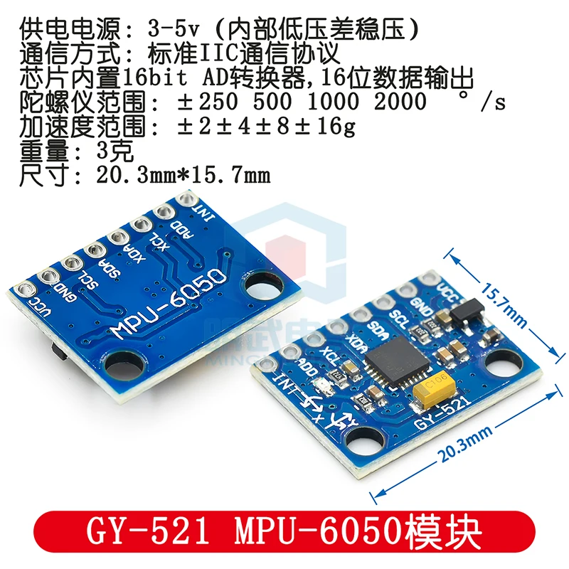 GY-521 MPU-6050 Module three-axis Acceleration Gyroscope 6DOF Module With Code Schematic