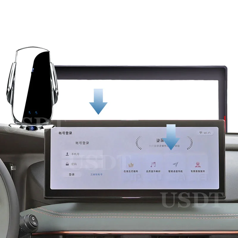 

Для Geely Okavango Haoyue Coolray 2022 2023 2024 2025 аксессуары автомобильный держатель мобильного телефона кронштейн GPS-навигации специальное основание