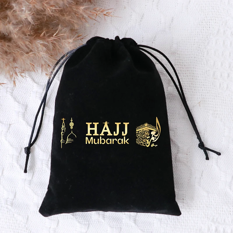 5pcs Kaaba mosque masjid hajj mubarak black gift bags Muslim Islamic Eid Al Adha decoration Congratulation keepsake present