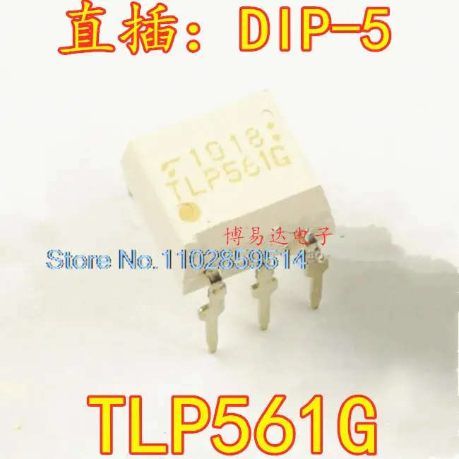 

20PCS/LOT TLP561G TLP561 DIP-5