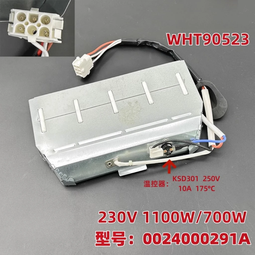 Dryer accessories heating wire GDNE7-01 GDNE9-636  wire/drying heater
