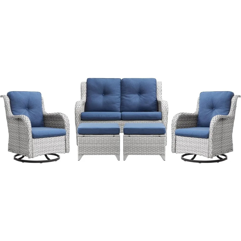 

Small Terrace Furniture Set: 5-piece Outdoor Conversation Set with Swivel Rocking Chair, Terrace Sofa Foot Pad, Complete Set