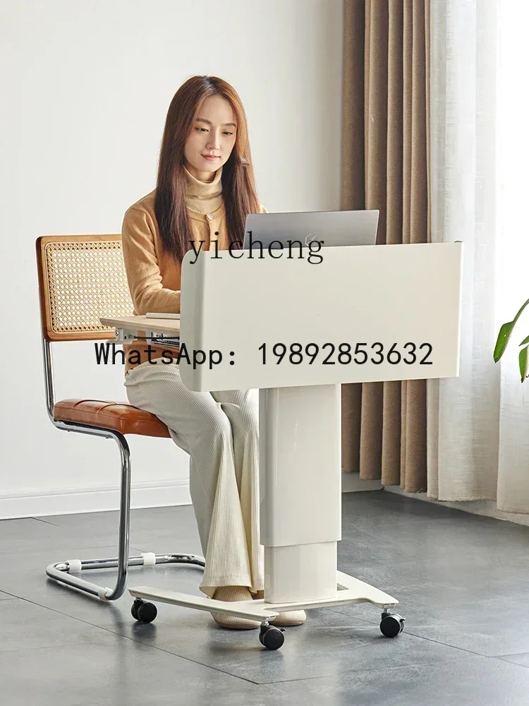 

X4 Lifting Podium Modern Simple Classroom Meeting Room Movable Small Podium Table