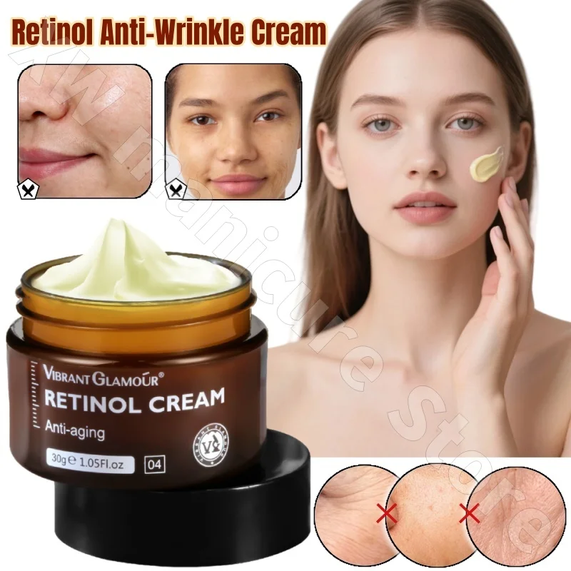 VIBRANT GLAMOUR Retinol Cream Hydrating Moisturizing Fine Width Firming Lifting Improves Dryness and Dullness 30g