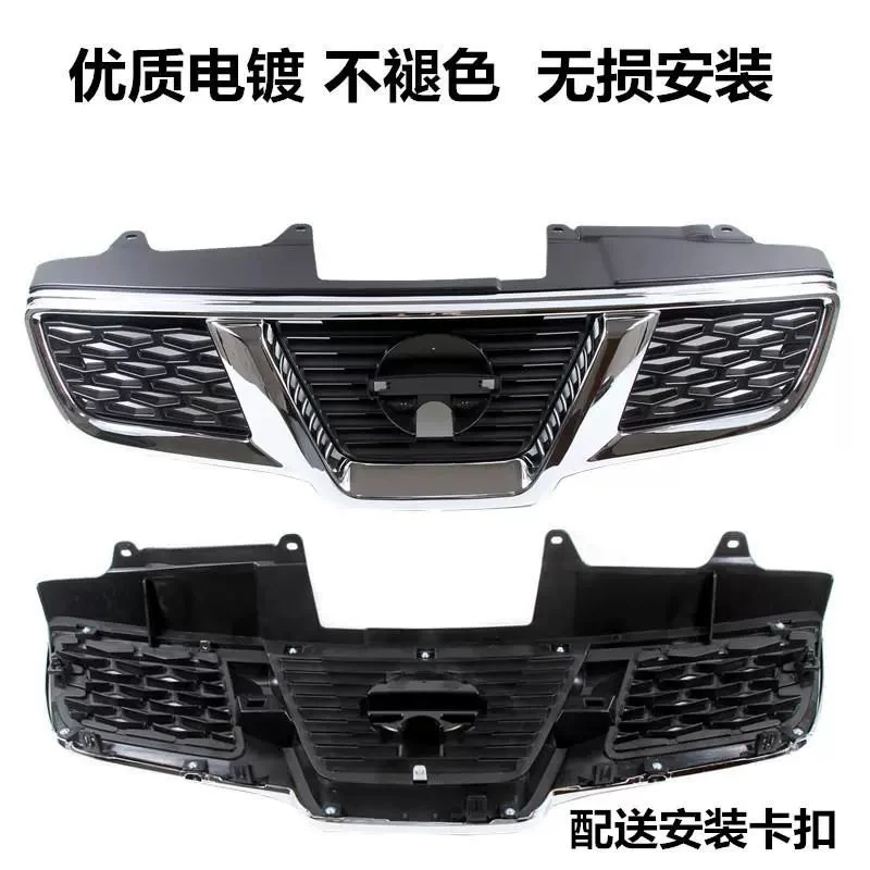 Car Front Bumper Grill for Nissan Qashiqai 08-15 modified Grille Mask Net Radiator Body kit Car Accessories