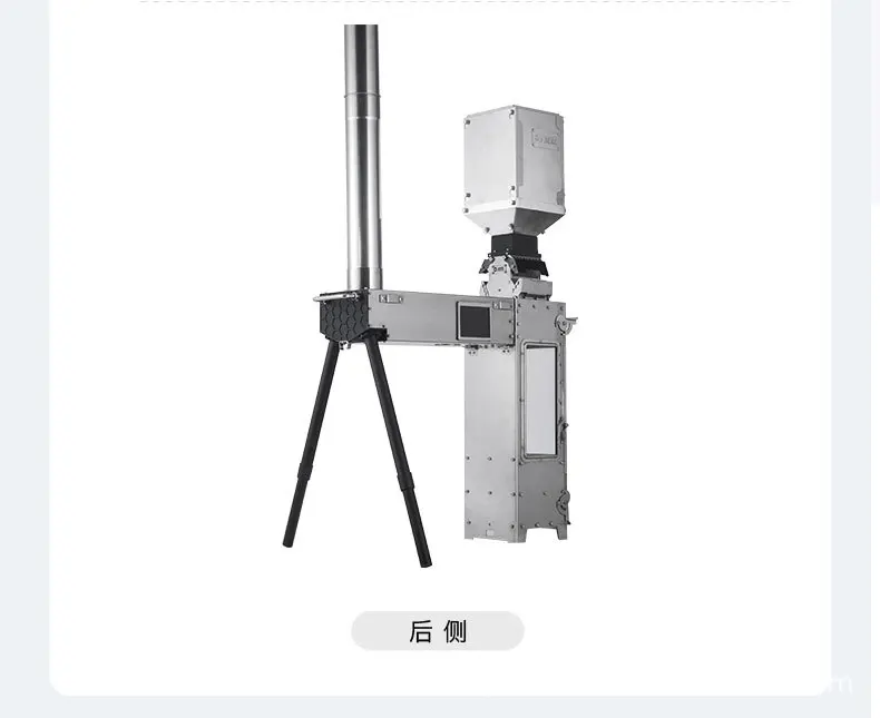 Giraffe Wood stove Extended picnic stove Multifunctional tent Multi-person picnic stove Outdoor heating