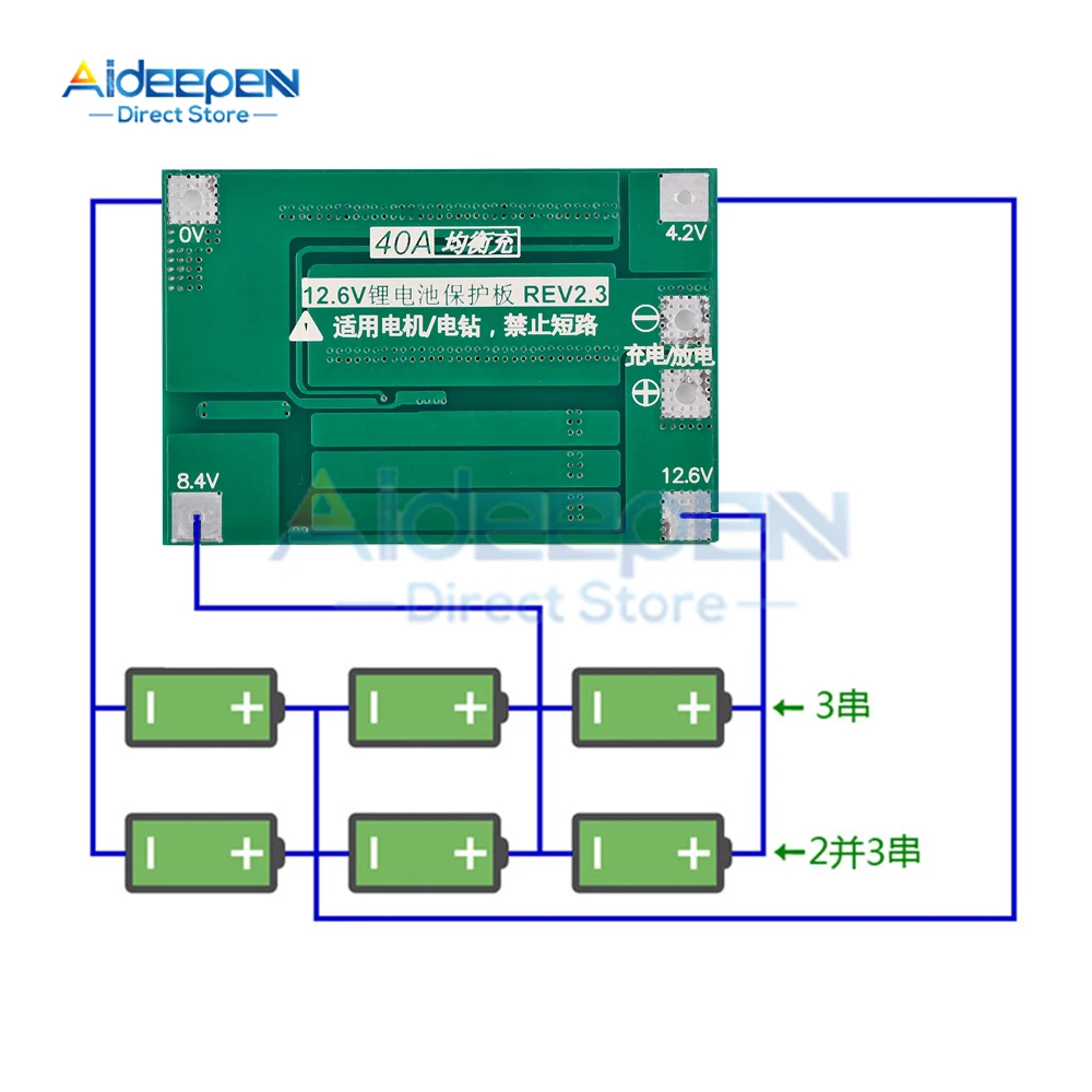 Placa da proteção do carregador da bateria do lítio, 18650 BMS broca o motor, aumenta o equilíbrio, 3S, 4S, 25A, 40A, 60A, 11.1V, 12.6V, 14.8V, 16.8V