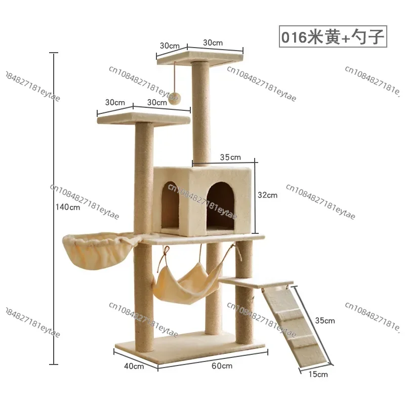 

U-PETS Supply Modern Multifunctional Cat Tree House Made Of Sisal Packed In Carton